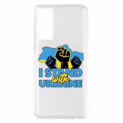 Чехол для Huawei P Smart 2021 Поддержи Украину - PrintSalon