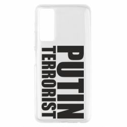 Чохол для Huawei P Smart 2021 Putin terrorist - PrintSalon
