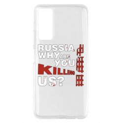 Чохол для Huawei P Smart 2021 Росія Вбивця - PrintSalon