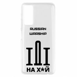 Чохол для Huawei P Smart 2021 Russian warship meme - PrintSalon