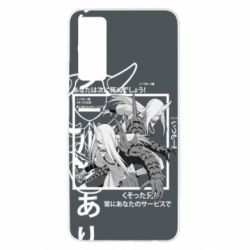 Чохол для Huawei P Smart 2021 Sakon and Ukon - Ten no Juin - PrintSalon