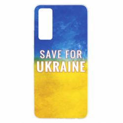 Чехол для Huawei P Smart 2021 Save for Ukraine - PrintSalon