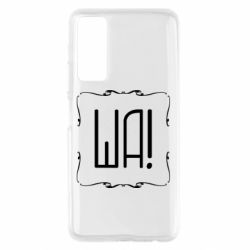 Чохол для Huawei P Smart 2021 Ша - PrintSalon