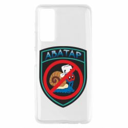 Чехол для Huawei P Smart 2021 Шеврон Анти Аватар - PrintSalon