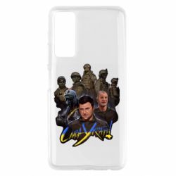 Чехол для Huawei P Smart 2021 Слава Украине! Слава ЗСУ!