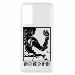 Чехол для Huawei P Smart 2021 Стальной Алхимик - PrintSalon