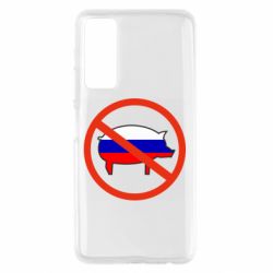 Чохол для Huawei P Smart 2021 Stop Russian - PrintSalon