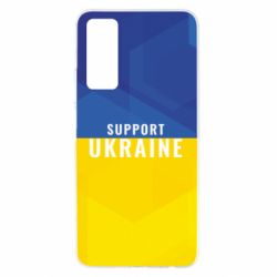 Чохол для Huawei P Smart 2021 Support Ukraine - PrintSalon