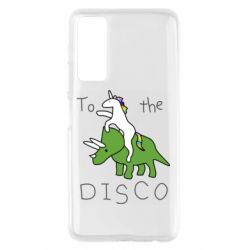 Чехол для Huawei P Smart 2021 To the disco - PrintSalon