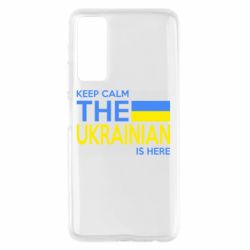 Чохол для Huawei P Smart 2021 Ukraine is here - PrintSalon