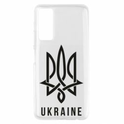 Чехол для Huawei P Smart 2021 UKRAINE symbol - PrintSalon