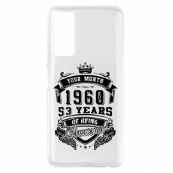 Чехол для Huawei P Smart 2021 Ваш месяц, год рождения (на английском) - PrintSalon