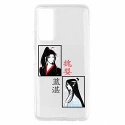 Чохол для Huawei P Smart 2021 Вей Усянь та Лань Ванцзи