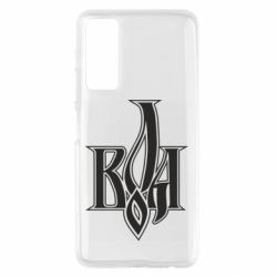 Чохол для Huawei P Smart 2021 Воля - PrintSalon