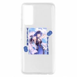 Чехол для Huawei P Smart 2021 Yelan art - PrintSalon