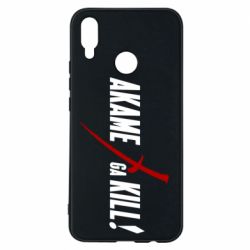 Чохол для Huawei P Smart Plus 2018 Akame ga Kill - PrintSalon