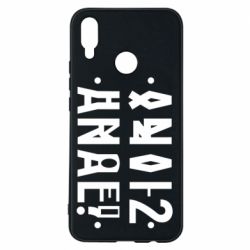 Чехол для Huawei P Smart Plus 2018 Anal? - PrintSalon