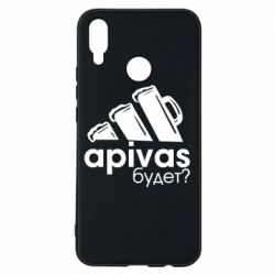 Чехол для Huawei P Smart Plus 2018 Apivas - PrintSalon