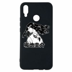 Чехол для Huawei P Smart Plus 2018 Baji Keisuke - PrintSalon