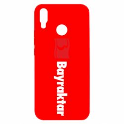 Чохол для Huawei P Smart Plus 2018 Bayraktar Logo - PrintSalon