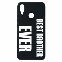 Чехол для Huawei P Smart Plus 2018 Best brother ever - PrintSalon