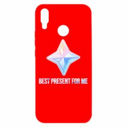 Чехол для Huawei P Smart Plus 2018 Best present for me - PrintSalon