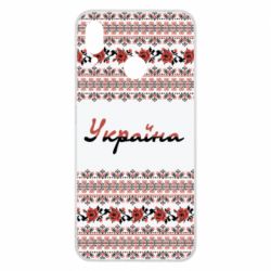 Чохол для Huawei P Smart Plus 2018 Black and Red Ukraine - PrintSalon