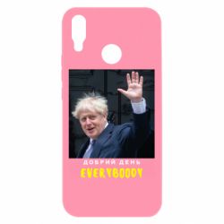 Чехол для Huawei P Smart Plus 2018 Boris Johnson Everybody - PrintSalon