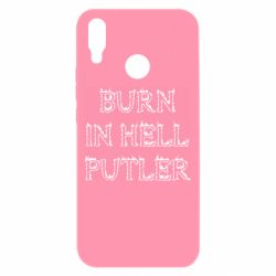 Чехол для Huawei P Smart Plus 2018 Born in Hell Putin - PrintSalon