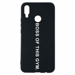 Чехол для Huawei P Smart Plus 2018 Boss of this Gym - PrintSalon