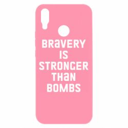 Чехол для Huawei P Smart Plus 2018 Bravery is stronger - PrintSalon