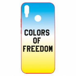 Чехол для Huawei P Smart Plus 2018 Colors of our freedom - PrintSalon