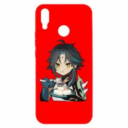 Чехол для Huawei P Smart Plus 2018 Cяо кушает - PrintSalon