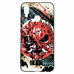 Чохол для Huawei P Smart Plus 2018 Cyberpunk 2077 Dragon - PrintSalon