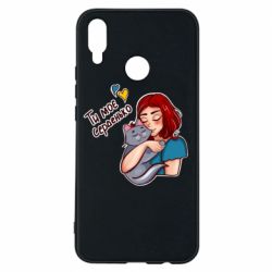 Чехол для Huawei P Smart Plus 2018 Девочка с котом - ты мое сердечко - PrintSalon