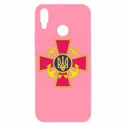 Чехол для Huawei P Smart Plus 2018 Эмблема ВМСУ - PrintSalon