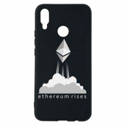 Чехол для Huawei P Smart Plus 2018 Ethereum Rises