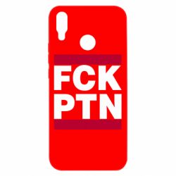 Чехол для Huawei P Smart Plus 2018 FCN PTN - PrintSalon