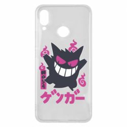 Чехол для Huawei P Smart Plus 2018 Gengar - PrintSalon