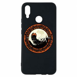 Чохол для Huawei P Smart Plus 2018 Giant Creatures - PrintSalon