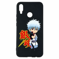 Чехол для Huawei P Smart Plus 2018 Гинтама Мальчик - PrintSalon