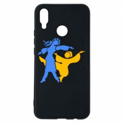 Чехол для Huawei P Smart Plus 2018 Гопак. Девушка и парень - PrintSalon