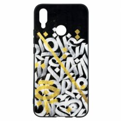 Чохол для Huawei P Smart Plus 2018 Графіті - PrintSalon