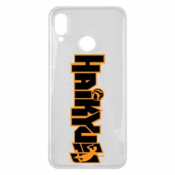 Чехол для Huawei P Smart Plus 2018 Haikyuu Logo - PrintSalon