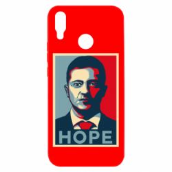 Чехол для Huawei P Smart Plus 2018 Hope - PrintSalon