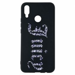 Чехол для Huawei P Smart Plus 2018 Juicy - PrintSalon