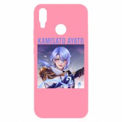 Чехол для Huawei P Smart Plus 2018 Kamisato Ayato - PrintSalon