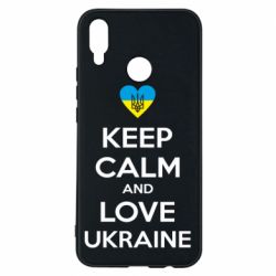 Чехол для Huawei P Smart Plus 2018 Keep calm and love - PrintSalon