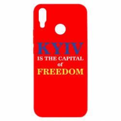 Чехол для Huawei P Smart Plus 2018 Киев Cтолица Cвободы - PrintSalon