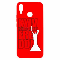 Чехол для Huawei P Smart Plus 2018 Kyiv capital of freedom - PrintSalon